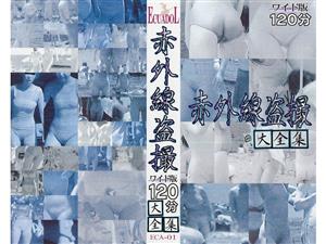 ベスト・総集編,水着,盗撮・のぞき